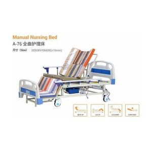 Cama manual MedStar BYG-A-76 con posición de silla cardiaca