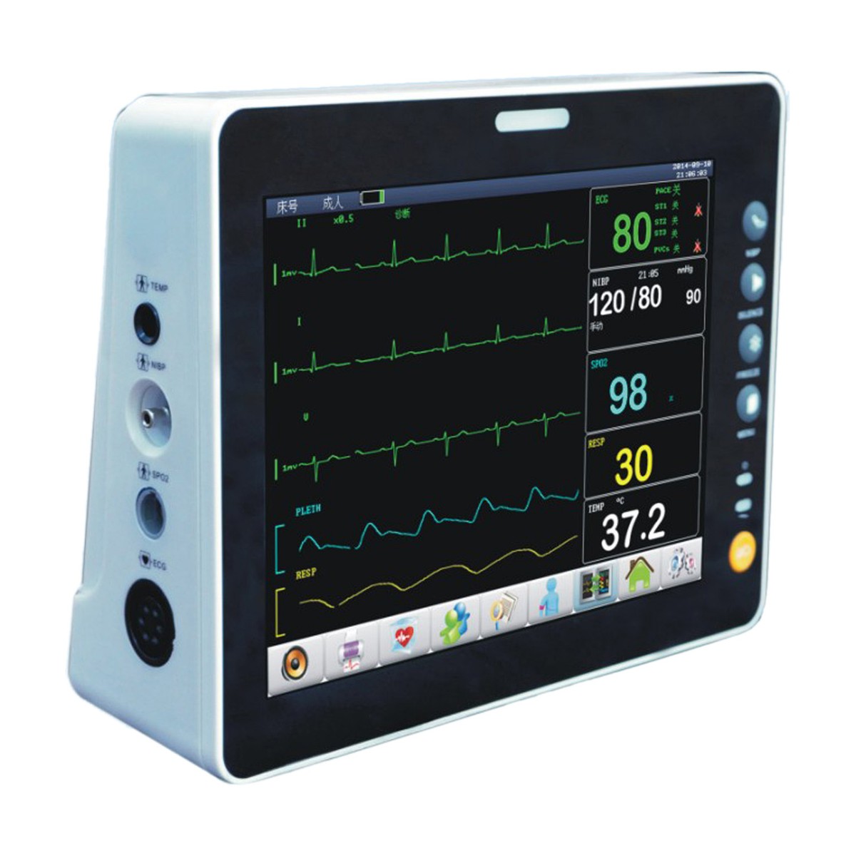 Monitor de paciente Royal Meditech EPM-80IPLUS de 8 pulgadas